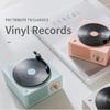 Přenosný gramofon Tvar Hudební skříňka Vestavěný Bluetooth Stereo Bezdrátový Vintage Retro Mikrofon Reproduktor HIFI Aux Podpora