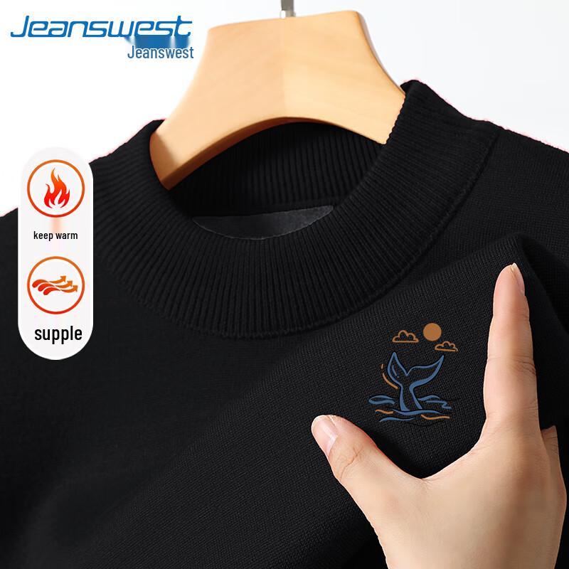 Jeanswest Men's Winter Cartoon Half-High Neck Knit Sweater