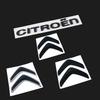 AGX4   ABS Car Front Rear logo letter sticker Rear Bumper tail door trunk sticker for Citroen Elysee Berlingo Xsara C3 XR C4 Picasso C5