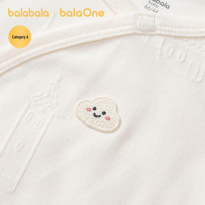 Balabala Baby Long-Sleeve Cotton Romper