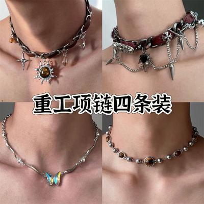 Butterfly Gradual Change Necklace Women's High Sense Collarbone Chain Sweet Cool Babes Accessories Men's Niche Design Sense Neck Chain