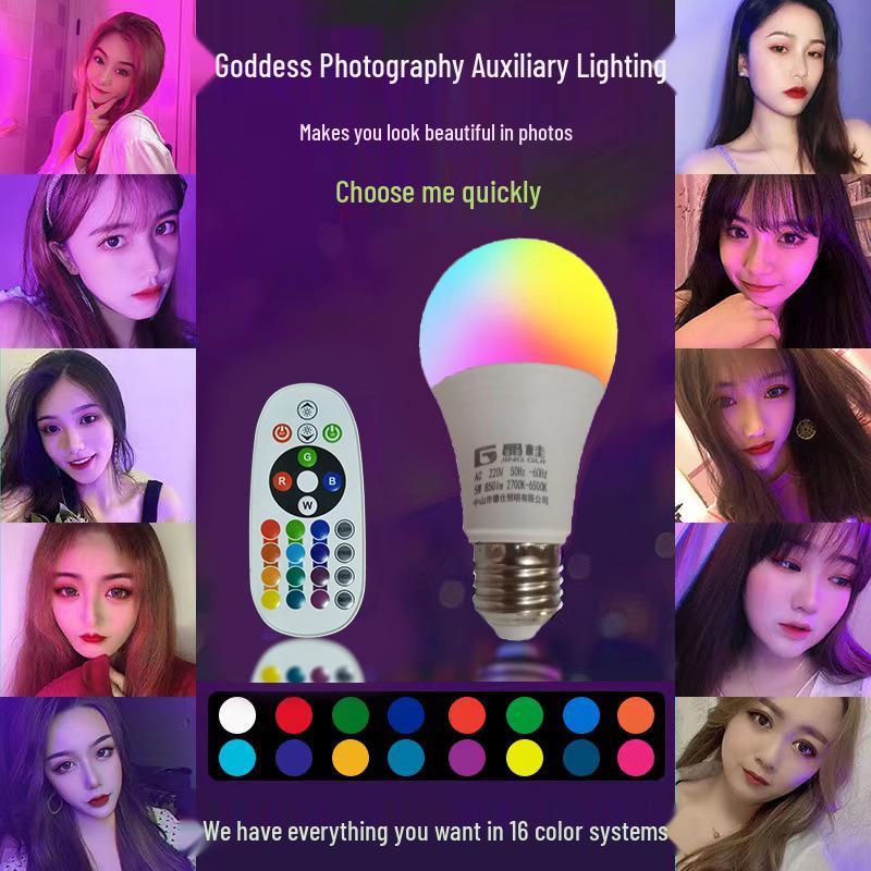 RGB LED Bedside Lamp with Remote - 16 Color Changing Atmosphere Light for Couples