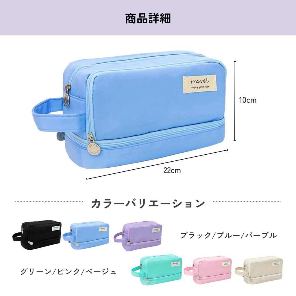 JVILEX Pencil Large For Junior High School and High School Cute Multi-functional Case, Simple, Stylish, Capacity, Students, Boys, Girls, Students,