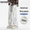 Mark Fairwhale Men's Summer Loose Straight Casual Pants