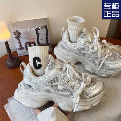 2024 nuova estate leggera moda scarpe da ginnastica Forrest Gump sportive dopamina retrò versatili antiscivolo avanzate scarpe da allenamento tedesche donna
