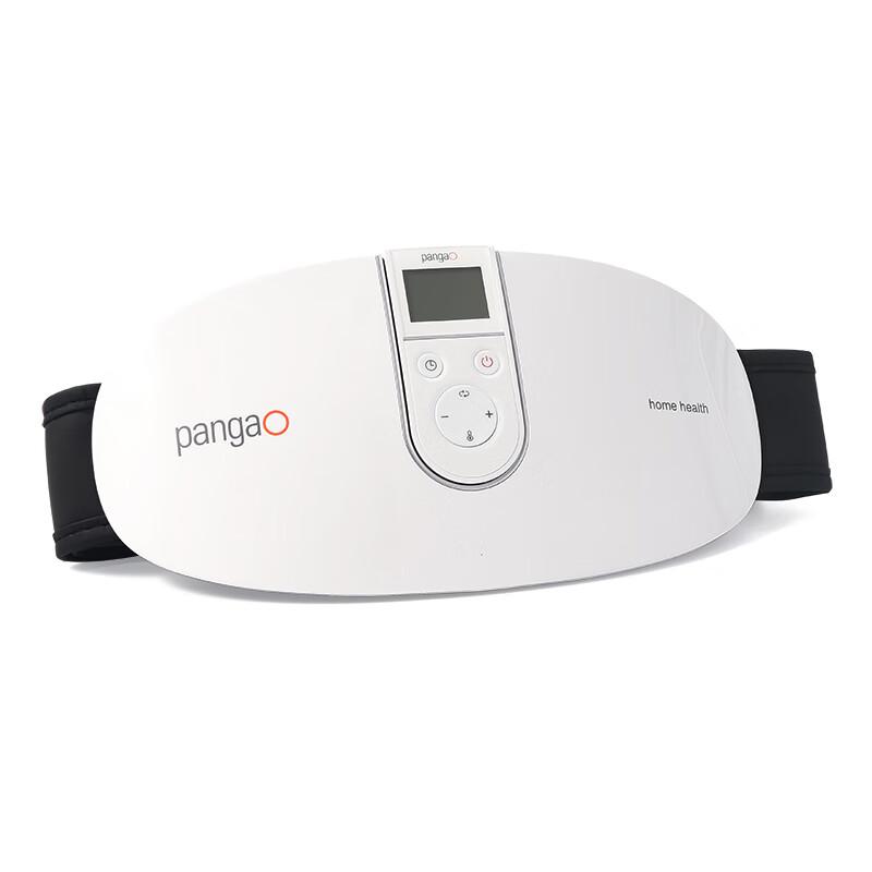 

Pangao PG-2646 Waist Massager with Heat and Pulse