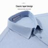 Hodo Men's Long-Staple Cotton Short-Sleeve Textured Shirt