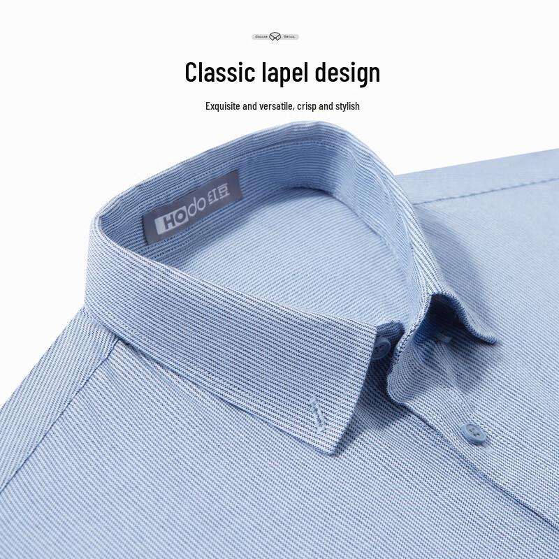 Hodo Men's Long-Staple Cotton Short-Sleeve Textured Shirt