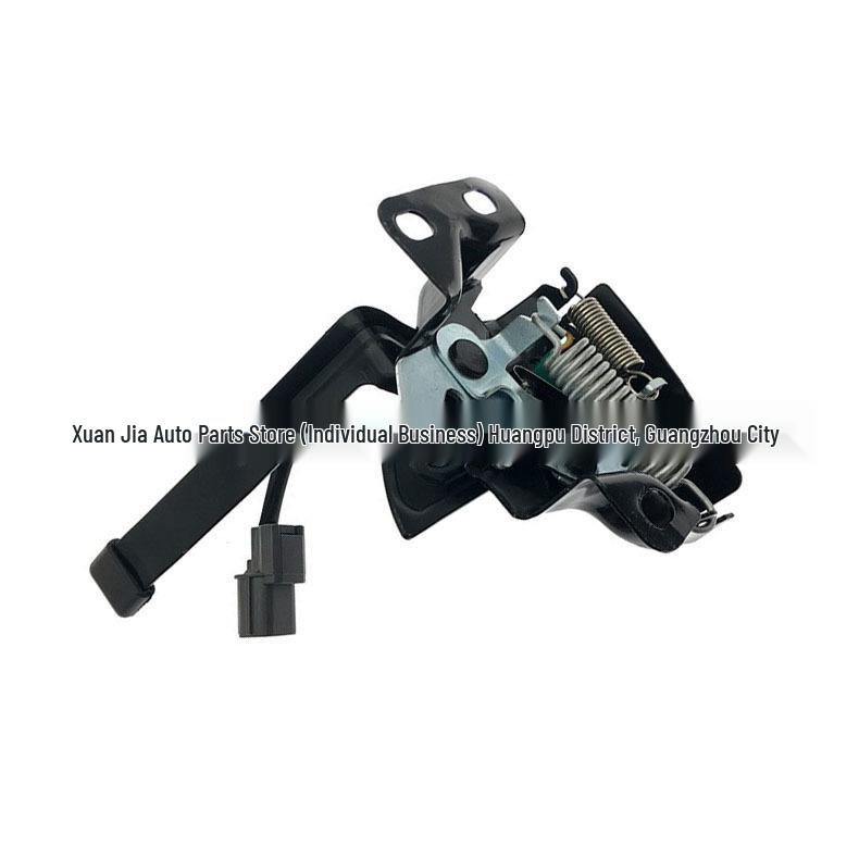 74120-S6M-506 Compatible Hood Lock Assembly for 02-06 Acura RSX.