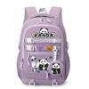Panda Huahua 2025 New Cute Children's Schoolbag Cross-border Large-capacity Primary and Secondary School Students Lightweight Spine Protection