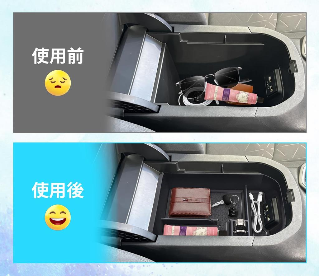 Toyota RAV4 50 Series Drive Armrest Tray Center Console Storage Box and Interior Accessories (2019-2025) Right-Hand + Set, Non-Slip, Waterproof,