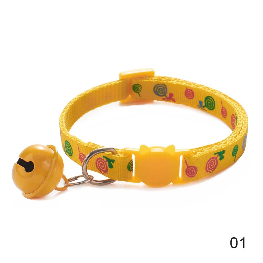 Fancyfamily 1PC Adjustable Breakaway Lollipop Big Bell Cat Collar