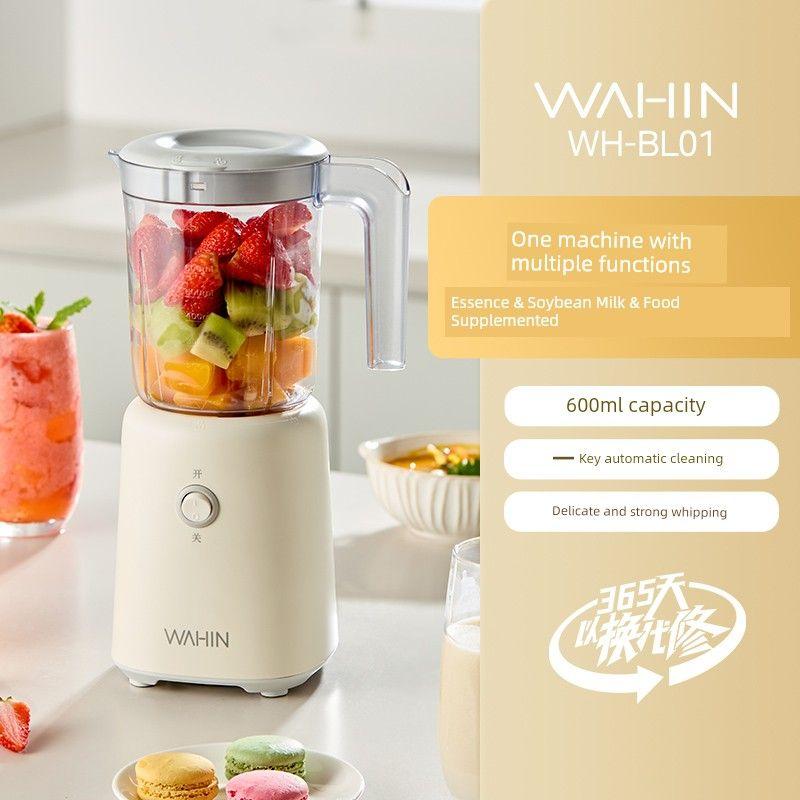 

Midea Hualing Juicer Small Cooking Machine Mini Household Complementary Food Milkshake Fruit Electric Soybean Milk Machine Cooking Machine