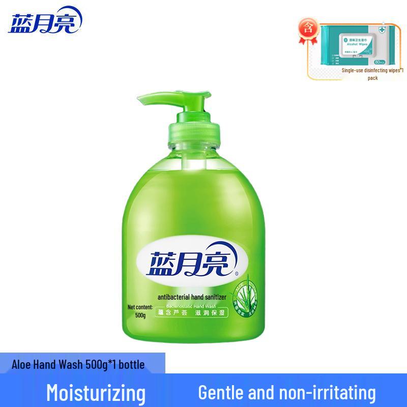 

Blue Moon Aloe Vera Antibacterial Hand Soap