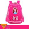 Girls' Ergonomic Primary School Backpack with Lace Bow