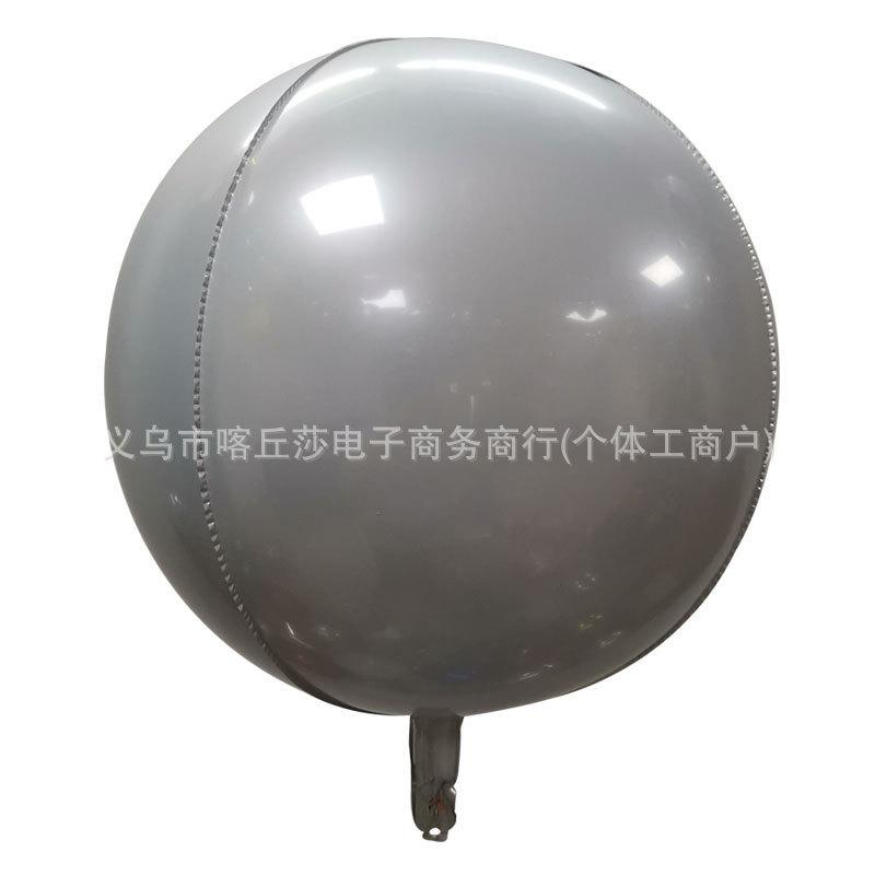 4D Aluminum Film Balloon 18-Inch Three-Dimensional Round Floating Sky Wedding Outdoor Photo Wedding Birthday Party Decoration Balloon