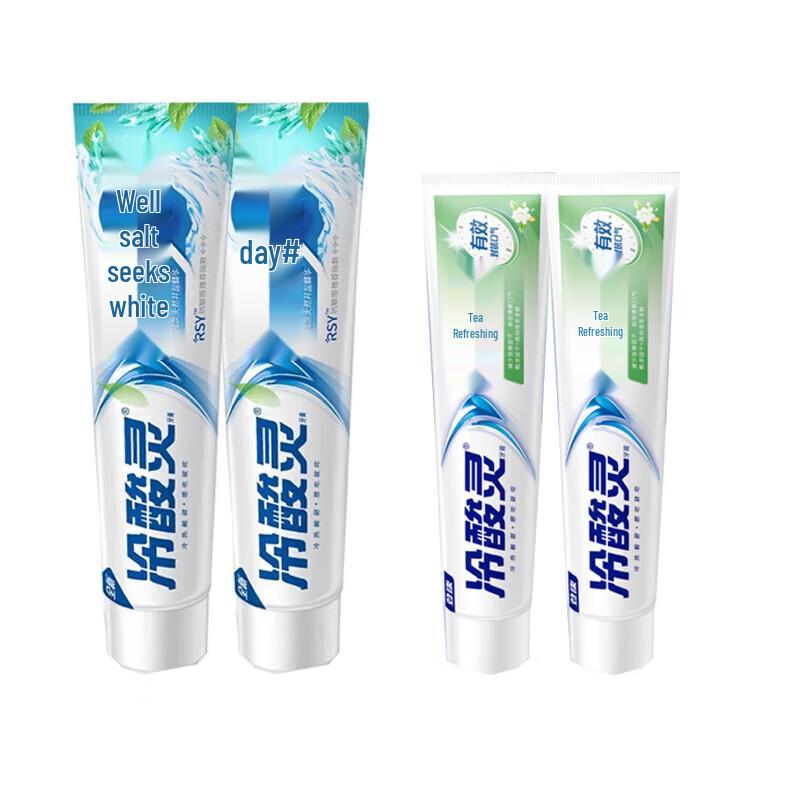Lengsuanling Toothpaste Multi-Pack