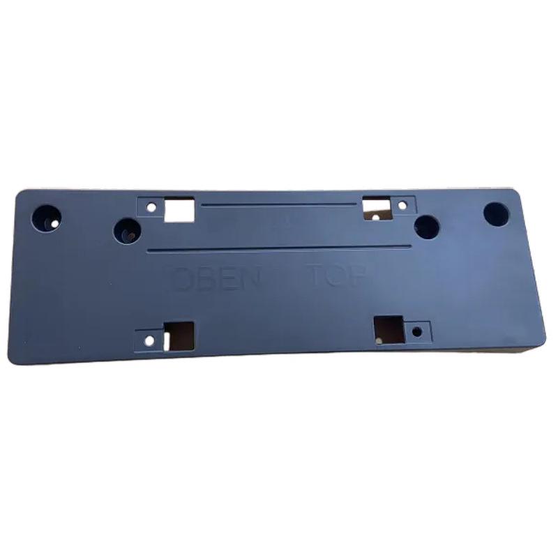 BMW MINI Countryman F60 LCI Front License Plate Holder 51119479308