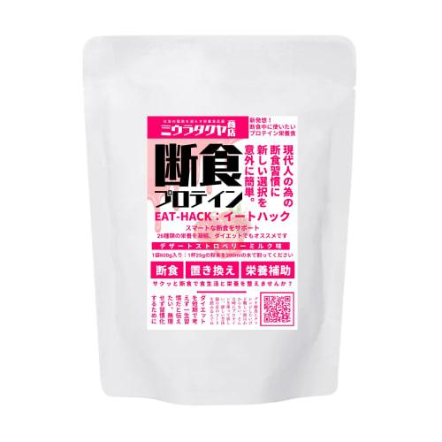 

Eathack Fasting Protein | Nutritional Support for Fasting | 600g | Strawberry Milk Flavor, 3g Carbohydrates, 26 Essential Nutrients, Erythritol, and S