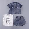 New Summer Outfit For Children: Stylish Girls' Denim Jacquard Short-Sleeve Three-Piece Set For Toddlers And Young Children