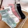 5Pairs Low Cut Kawaii Shallow Socks Breathable Bow Boat Socks Fashion Design Short Tube Socks  Warm