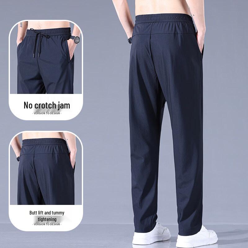 Luomeng Men's Ice Silk Straight Casual Trousers