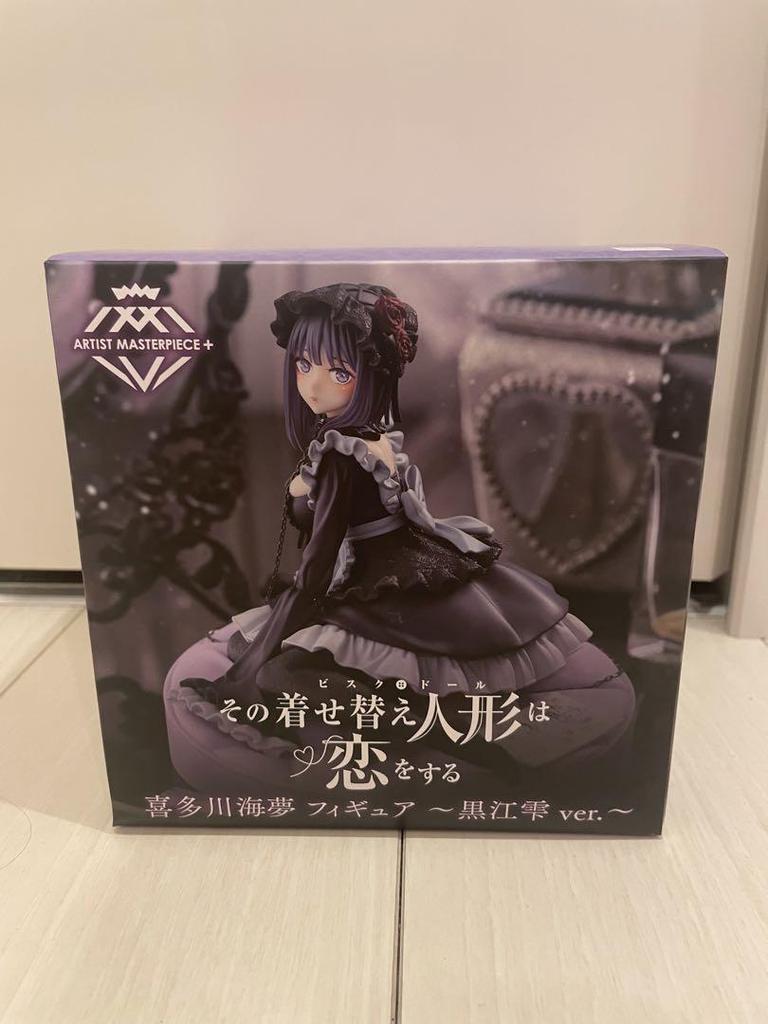 [USED] Dress-up Love Shizuku-tan Figure