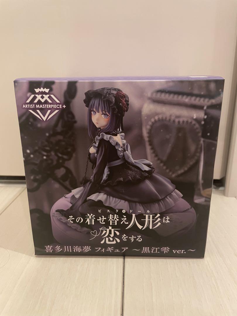 

[Б/У] Фигурка Dress-up Love Shizuku-tan