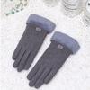 Korean Version Thick Velvet Touch Screen Cold and Wind Resistance New Electric Bike Women Riding Warm German Velvet Gloves