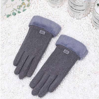 Accessoires – Handschuhe, Fäustlinge & Halbhandschuhe