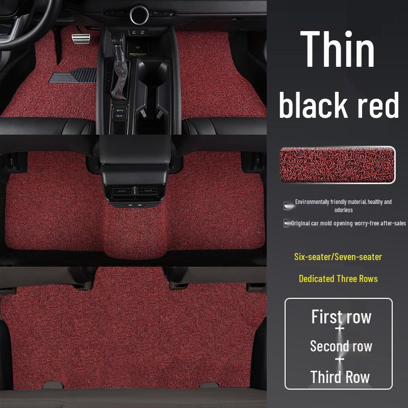 Voyah Dreamer Waterproof Non-Slip Car Mat, Durable & Dirt-Resistant