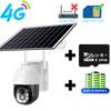 PIR Smart Pedestrian Detection Solar Camera 4G Monitoring Night Vision Full Color HD WIFI Low Power Consumption