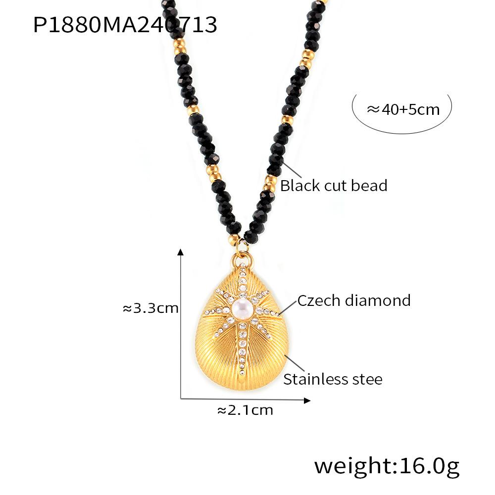 

Подвеска с бриллиантами Octagram Temperament Ocean Shell Texture, цепочка из нержавеющей стали с черными ограненными бусинами Temperament Cold Wind