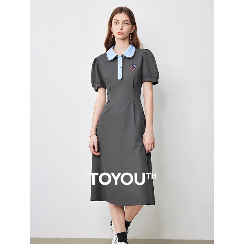 Chuyu Women's Polo Collar A-line T-shirt Midi Dress