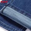 Hengyuanxiang Men's Casual Stretch Straight-Leg Jeans HJ143