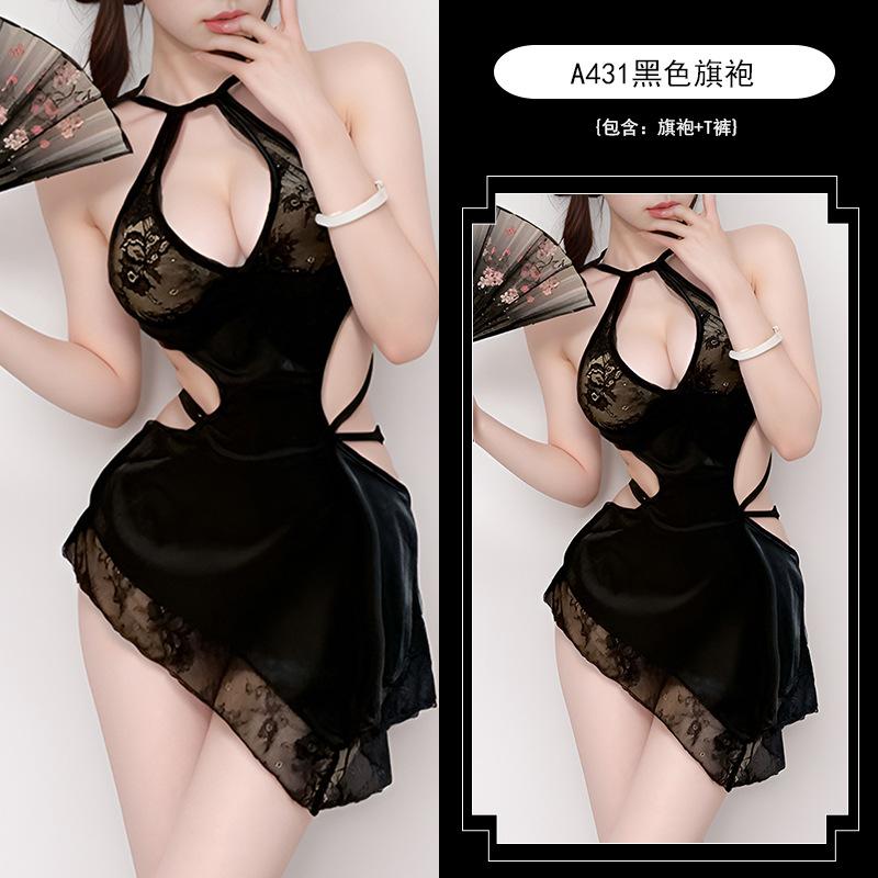 Sexy Sex, Neck-hanging Water Drop Milk, Home Flirting, Temptation, Waist and Thin Cheongsam