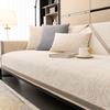 Sofa Cushion Chenille Four Seasons Universal Sofa Towel Full Covered Cover Cloth Advanced Non-Slip Sofa Slipcover All-Inclusive