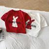 Summer Pure Cotton Kids Cartoon Rabbit Short Sleeve T Shirt Boys Girls Baby Toddler Top