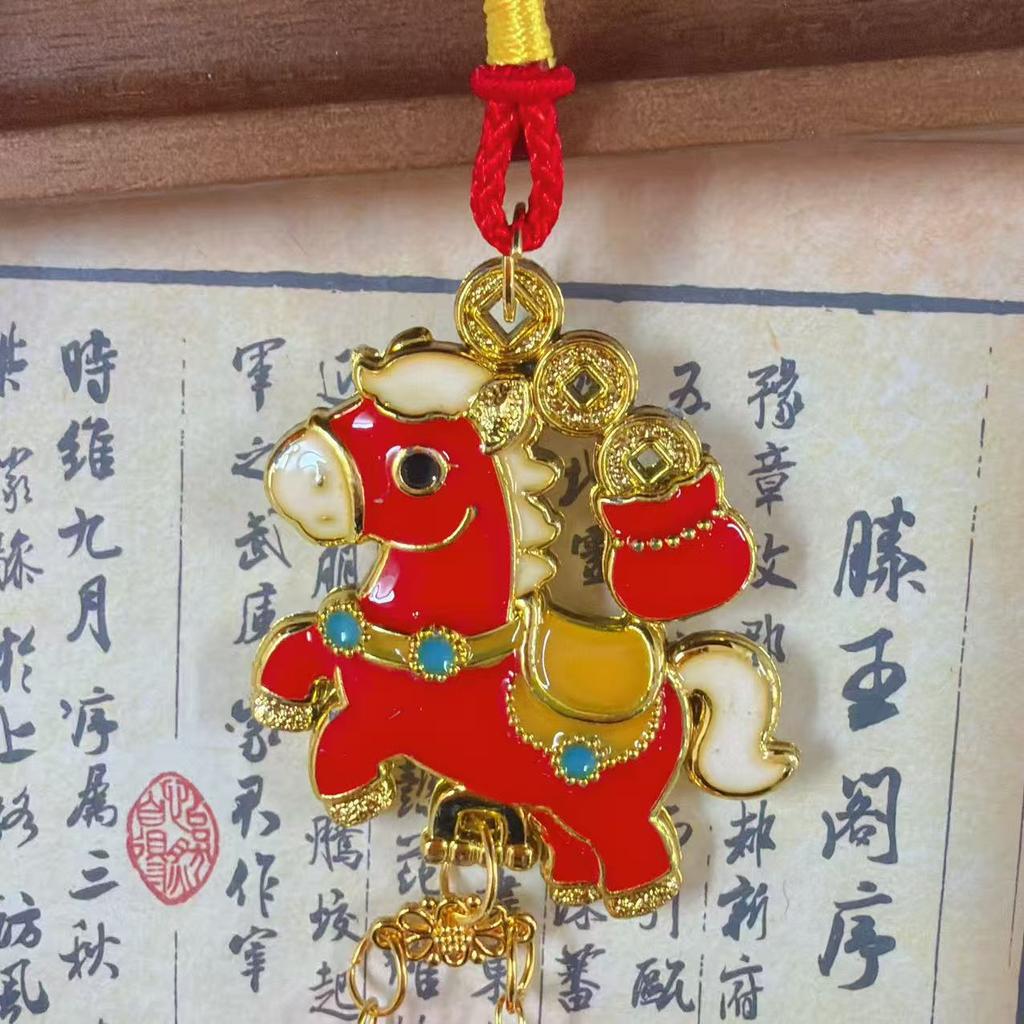 1Pcs Chinese New Year Decoration 2026 Chinese Spring Festival Horse Year Wind Chime Hanging Pendant Room Wall Hanging Ornament