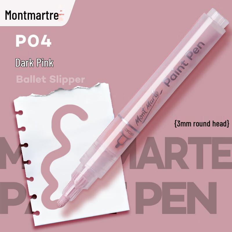 Mont Marte Acrylic Paint Markers