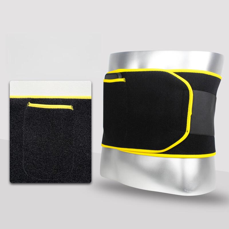 Fitness Sweat Waist Trainer Belt