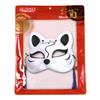 Clearstone Japanese-Style Cat Mask, Half-Face, Black and White Brush, Unisex, White