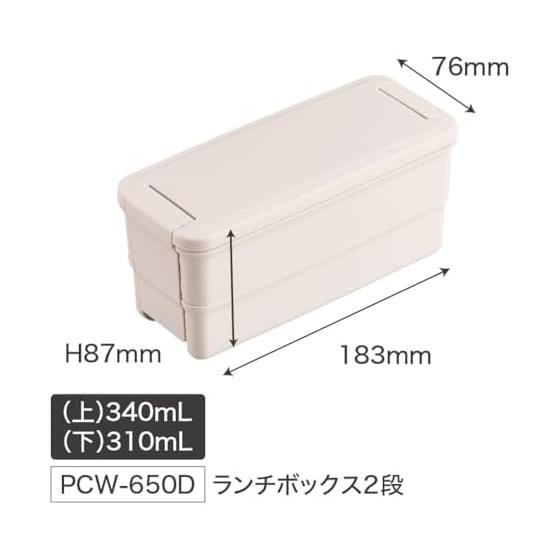 OSK Lunch Box Two Tiers (With Dividers) Comfortable PCW-650D Mint Green (Top) 340ml (Bottom) 310ml