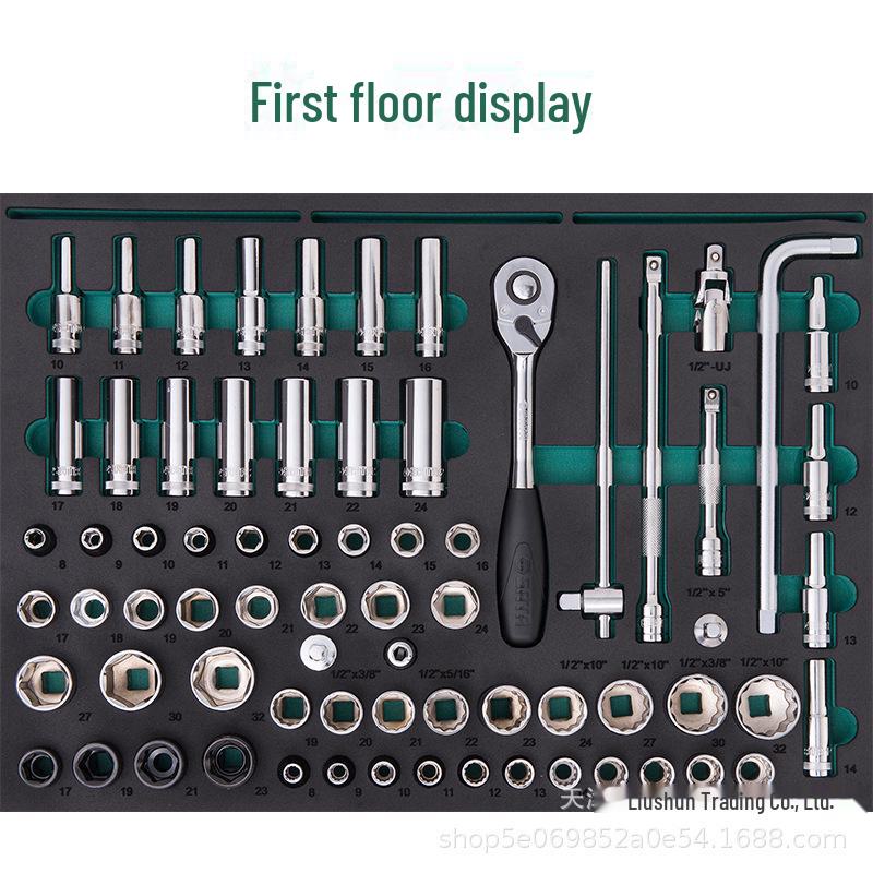 Shida 09931 368-Piece Auto Repair Tool Set