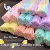 Chenille Stem Bouquet DIY Kit: Colorful Macaron Roses