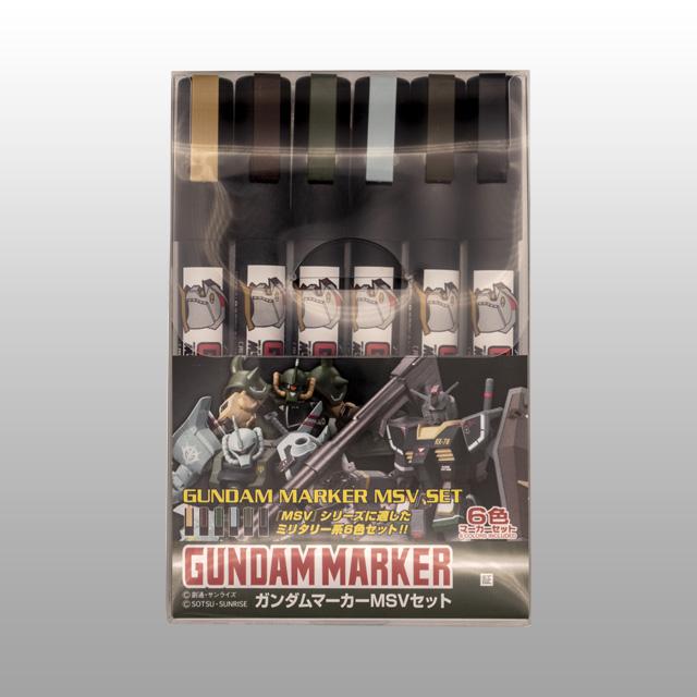 [Bandai] Bandai G-MARKER GMS127 MSV Marker Pen Set for Plastic Models