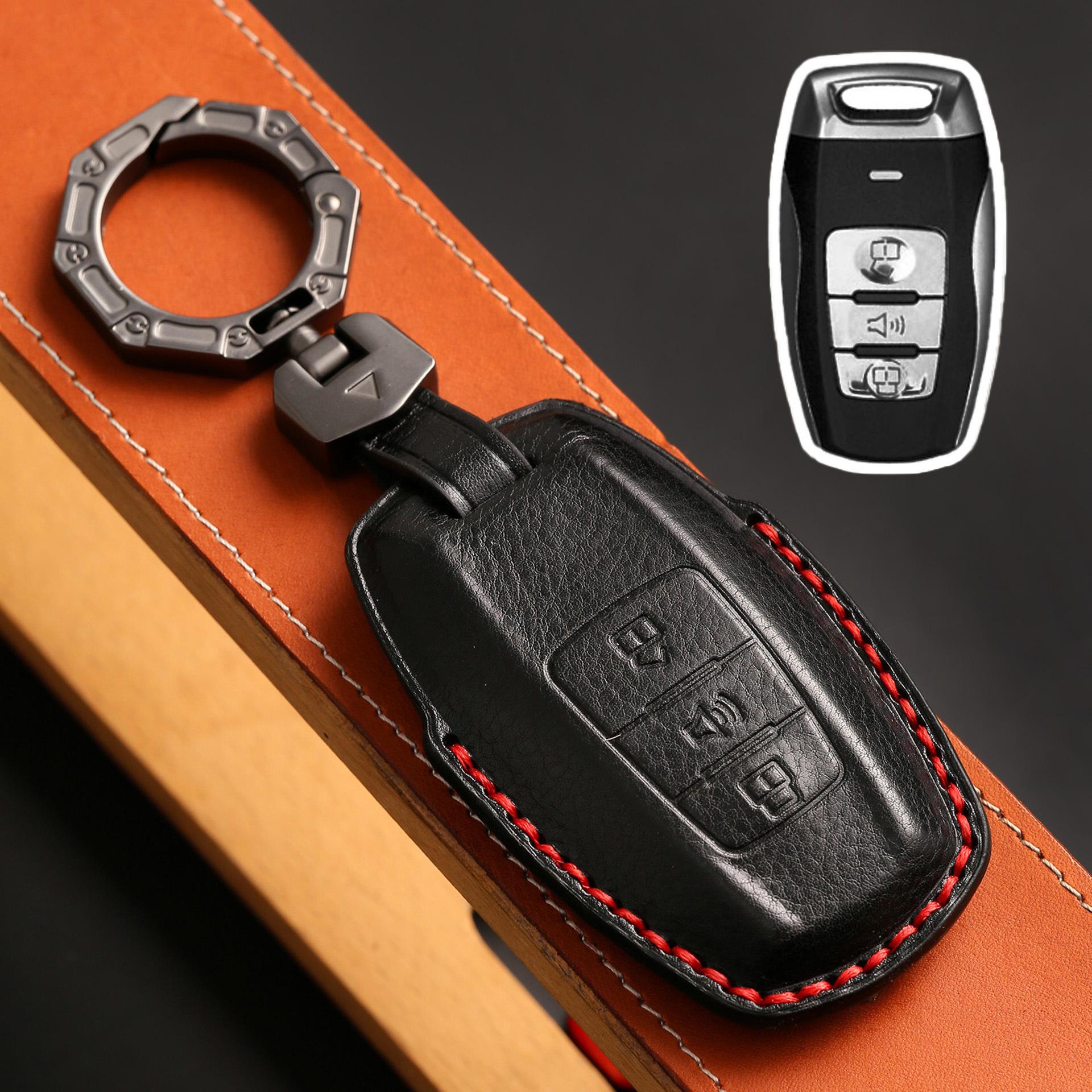 

Suitable for Haval car key set m6 Harvard 21 Harvard h6 bag H2S buckle f7x case F5 big dog H7 Great Wall