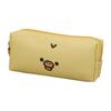 Rilakkuma Reisebeutel Set 7122 RK47. Beige Trio