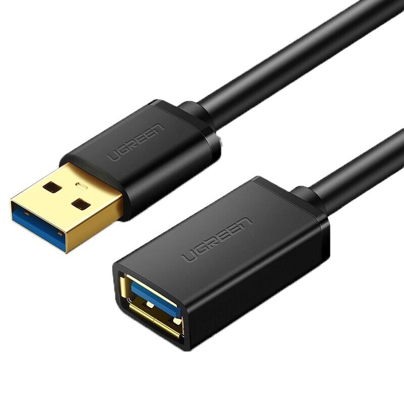 UGREEN USB 3.0 Male to Female Extension Cable US129