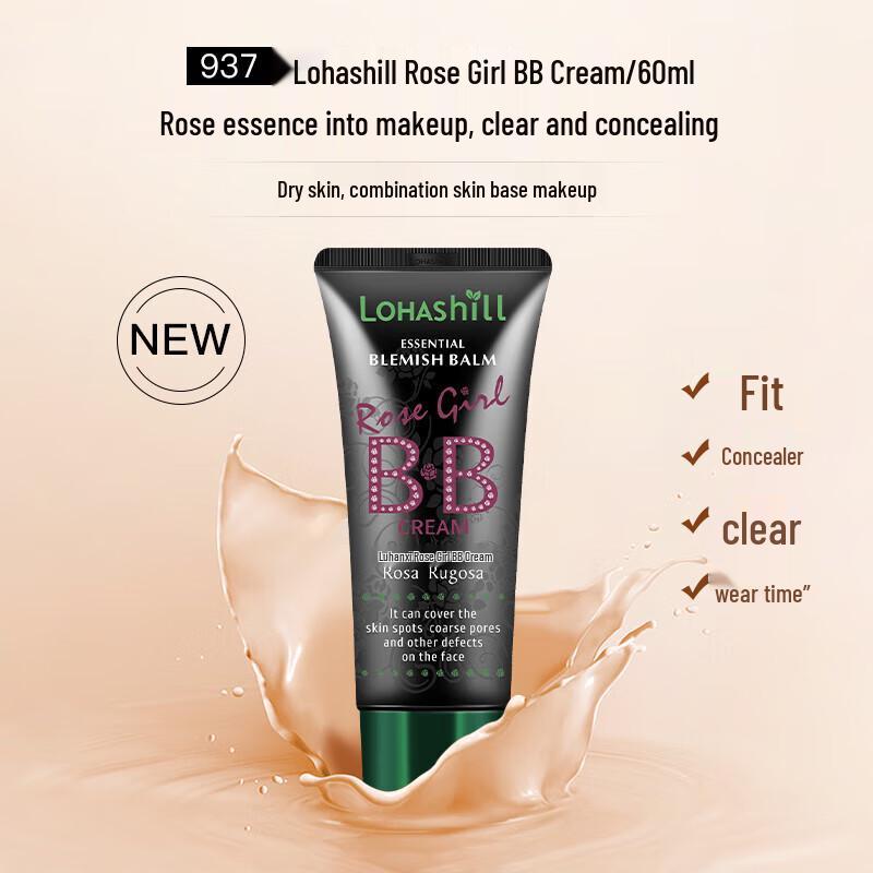 Lohashill Rose Girl BB-крем